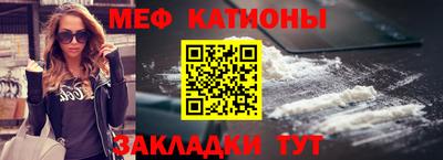 MDMA Premium VHQ Бугуруслан