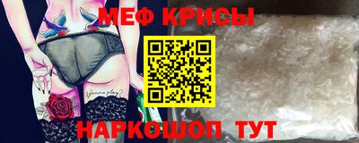 MDMA Premium VHQ Бугуруслан