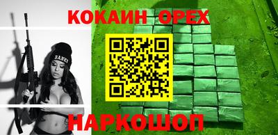 MDMA Premium VHQ Бугуруслан