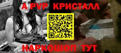 MDMA Premium VHQ Бугуруслан