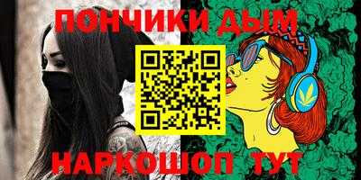 MDMA Premium VHQ Бугуруслан