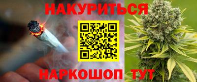кокаин премиум Бузулук