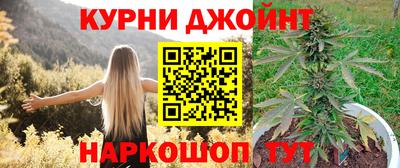 альфа пвп VHQ Будённовск
