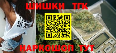 кокаин премиум Бузулук