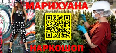 альфа пвп VHQ Будённовск