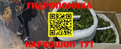 MDMA Premium VHQ Бугуруслан