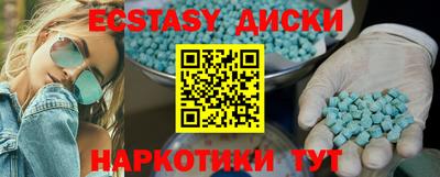 альфа пвп VHQ Будённовск
