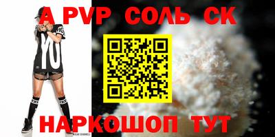 кокаин премиум Бузулук