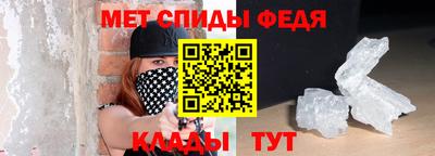 кокаин премиум Бузулук