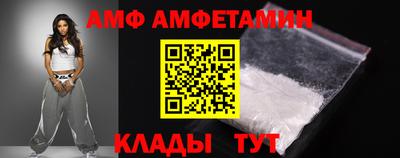 MDMA Premium VHQ Бугуруслан