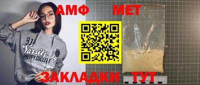 кокаин премиум Бузулук