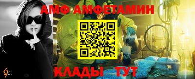 MDMA Premium VHQ Бугуруслан