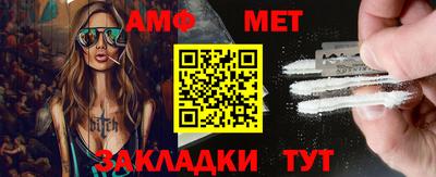 MDMA Premium VHQ Бугуруслан