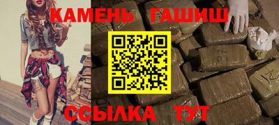 MDMA Premium VHQ Бугуруслан