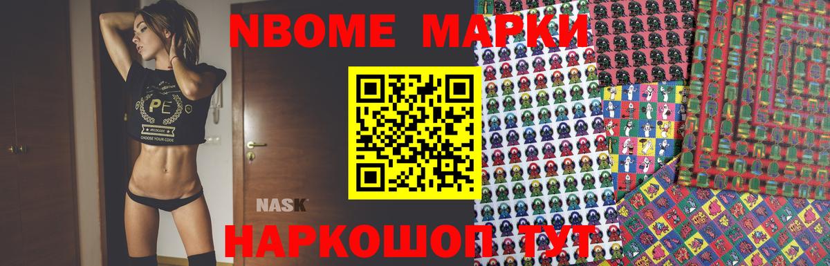 Лсд 25 экстази кислота  ЛСД экстази ecstasy  Рыбинск  Вход с VPN 